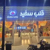 استخدام کانتردار خانم  در فست فود