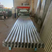 ورق شیروانی