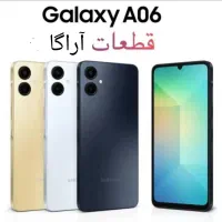 ال سی دیa06تاچ و السیدی05 04نوت۱۱lcdهانر8c a50 7