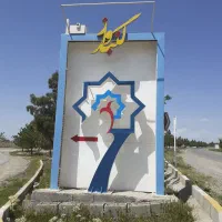 باغ ویلا زمین گنبدواز