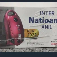 جاروبرقی نو