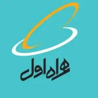 فروش شماره رند همراه اول