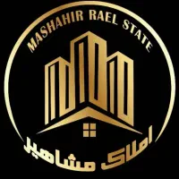 اجاره منزل ویلایی یک خواب چهارراه طالقانی