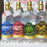 فروش ویژه ی گلاب و عرقیجات کاشان