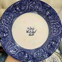 بشقاب عتیقه