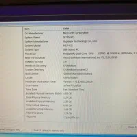 کامپیوتر همراه با مانیتور|رایانه رومیزی|ارومیه, |دیوار