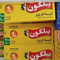 پلاستیک فریزر و سفره یکبار مصرف پیلگون تجزیه پذیر|ظروف نگهدارنده، پلاستیکی، یک‌بارمصرف|مشهد, تلگرد|دیوار