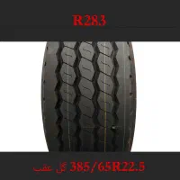 لاستیک سیمی برند ROADSTAR مدل 385/65R22.5 گل عقب