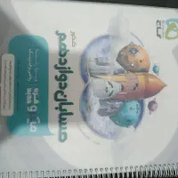 ریاضی دهم.حسابان۱.حسابان۲.هندسه۱.هندسه ۲|کتاب و مجله آموزشی|شوشتر, |دیوار