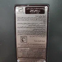 بخاری۱۰هزار|بخاری، هیتر، شومینه|صومعه‌سرا, |دیوار