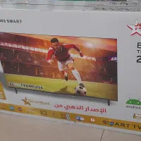 تلویزیون