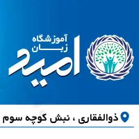 استخدام منشی
