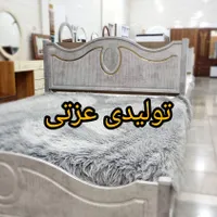 تخت خاب رها|تخت و سرویس خواب|قم, نیروگاه|دیوار