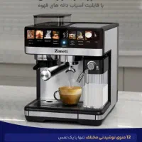 لوازم چوبی|ظروف سرو و پذیرایی|درگز, |دیوار