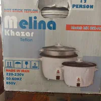 بخارپز و آرام پز