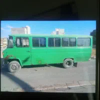 ا،س،ق،ا،ط مینی بوس