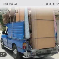 جابجایی اثاث منزل به تمام نقاط کشور