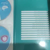 فیلم اموزشی پایه دهم