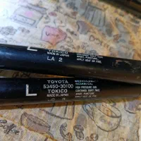 لوازم جانبی پژوپارس،تویوتا،پراید