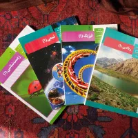 تمام کتاب های رشته تجربی