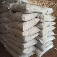 کنسانتره/کنسانتره شیری