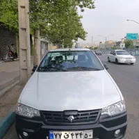 اریسان2 تحویل فوری 1404برج 11 (نقدواقساط)