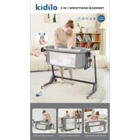 تخت کنار مادر برقی سه کاره Kidilo SG506G - طوسی|تخت و صندلی بچه|تهران, والفجر (افسریه)|دیوار
