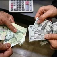 هم وطنان گرامی همگی پیام بدید 2 میلیون رایگان