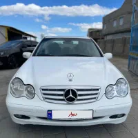 بنز c240