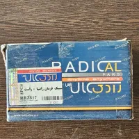 لوازم مصرفی زانتیا|قطعات یدکی و لوازم جانبی|یزد, |دیوار