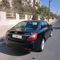 جیلی ام گراند7