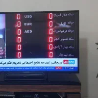 ال ای دی ایکس ویژن 48 اینچ مقطوع 16 میلیون