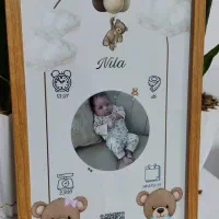 اطلاعات نوزادی