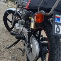 موتور ۲۰۰ زمرد کویر