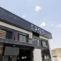 سرایدار آشپزخانه