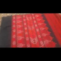 جوک پرمیکنم