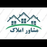 منشی املاک