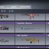 کلاف|کنسول، بازی ویدئویی و آنلاین|لردگان, |دیوار