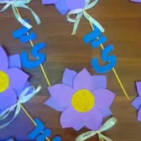 گیفت نمدی الفبا