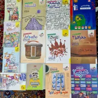 کتاب تست کنکور انسانی|کتاب و مجله آموزشی|لار, |دیوار