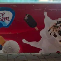 فریزر صندوقی درب شیشه ای ۶۰۰ لیتر