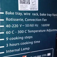 ماکروفر اُلترا لوکس|اجاق گاز و لوازم برقی پختوپز|تبریز, |دیوار