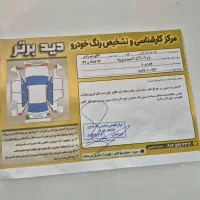 پژو اس ال ایکس مدل ۹۸|خودرو سواری و وانت|سمیرم, |دیوار