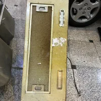 هود اخوان درحد نو