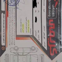 سمند ef7 فقط به صورت نقدی|خودرو سواری و وانت|فرخ‌شهر, |دیوار