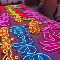 ساخت تابلو نئون نیون نئونی