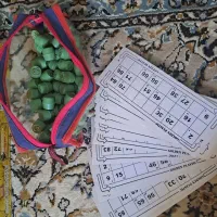 بازی دبرنا