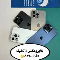 آیفون طرح|موبایل|تهران, شوش (باغ آذری)|دیوار