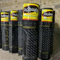 اجرای ایزوگام. قیر.|خدمات پیشه و مهارت|بروجن, |دیوار