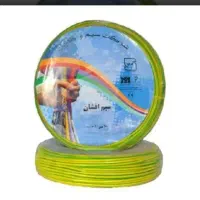 سیم شیرکوه ۱/۴